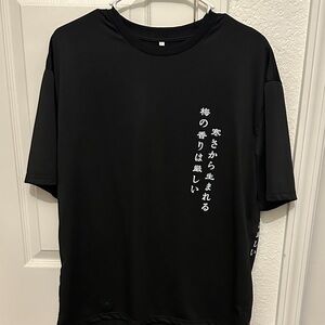 Men's Black Graphic Tee with Vertical Japanese Script